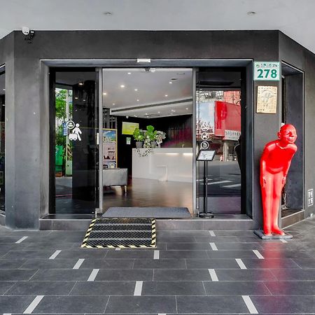 高雄 贺喔精致文旅酒店 外观 照片