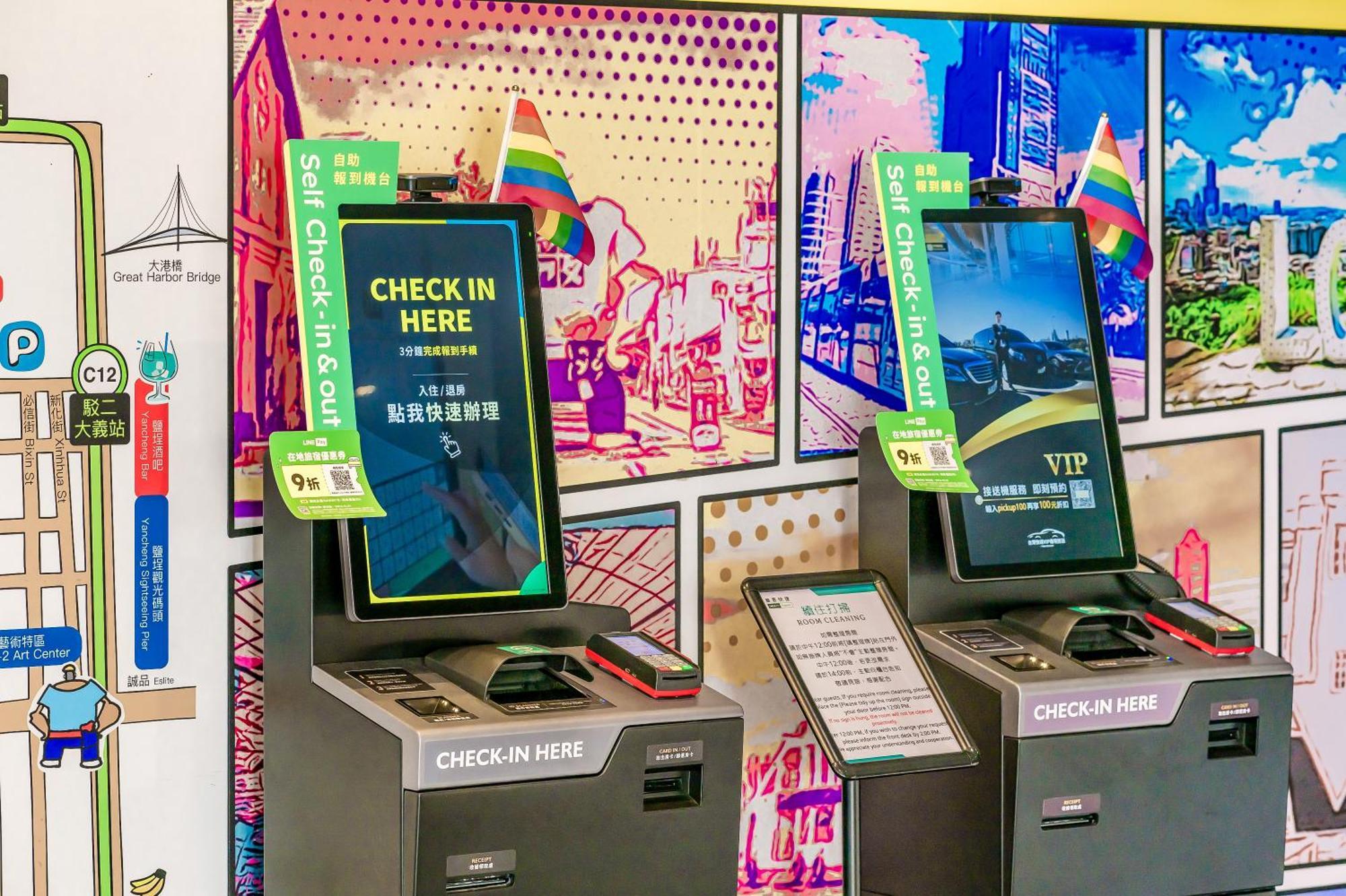 高雄 贺喔精致文旅酒店 外观 照片
